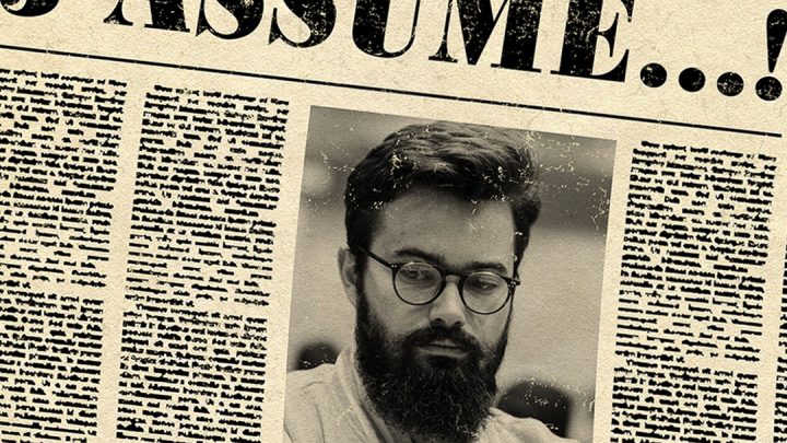 [Blog] J’assume…!